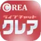 クレアのアイコン
