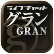 グランのアイコン