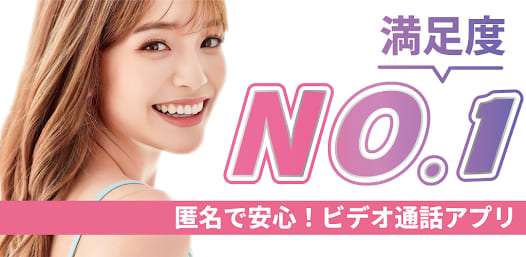 SHIONのアイキャッチ